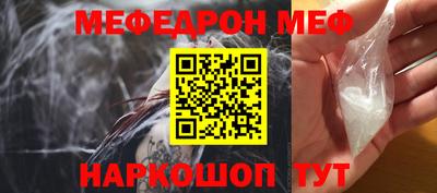 каннабис Новозыбков