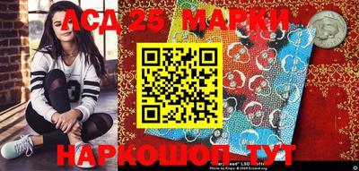 каннабис Новозыбков