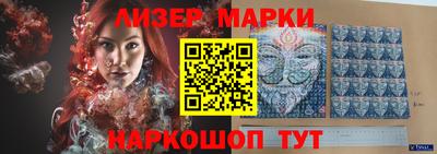 прущие крисы Новодвинск