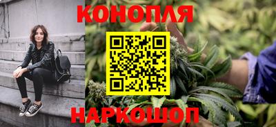 дурь Новокубанск