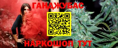 прущие крисы Новодвинск