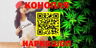 дурь Новокубанск