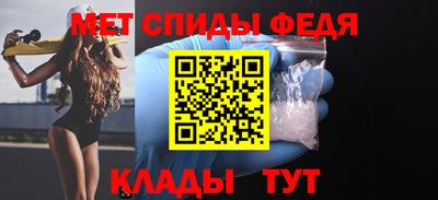 каннабис Новозыбков