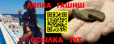 прущие крисы Новодвинск