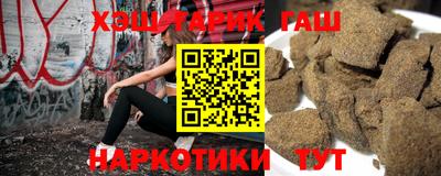 дурь Новокубанск