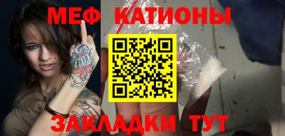 дурь Новокубанск